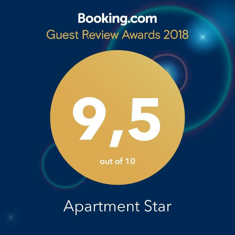Apartment Star โนวาลยา ภายนอก รูปภาพ